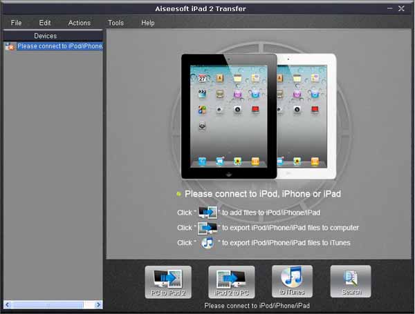 iPad 2 Transfer screen