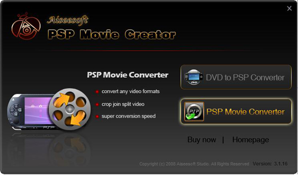 PSP Movie Creator screen